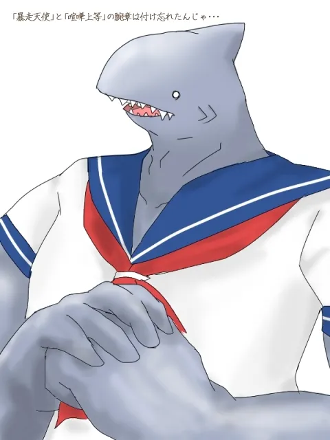 ブルーハワイちゃん